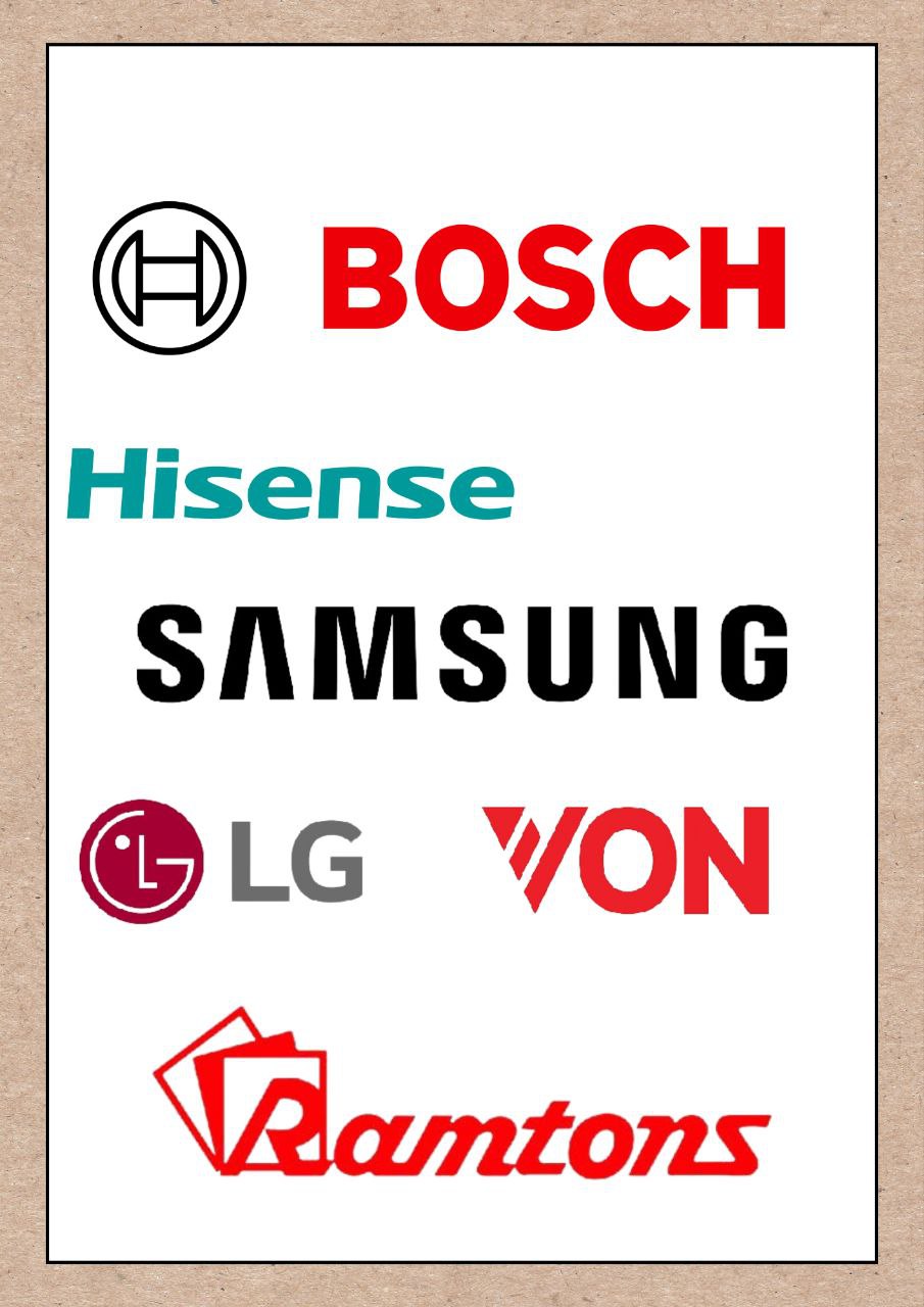 Trusted Brands